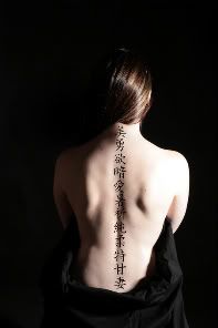 http://i55.photobucket.com/albums/g122/pinkdc16/IMG_0462-Japanesecopy-1.jpg