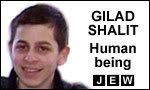 Gilad Shalit banner