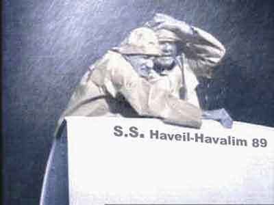 Fearless crew save S.S. Haveil Havalim 89