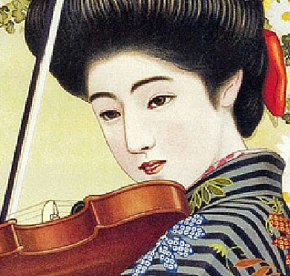 Asian Violin