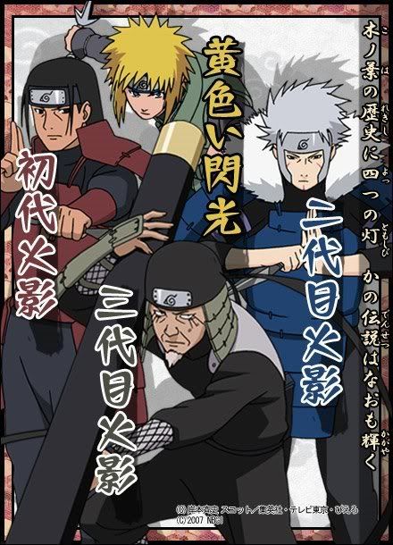 HOKAGES
