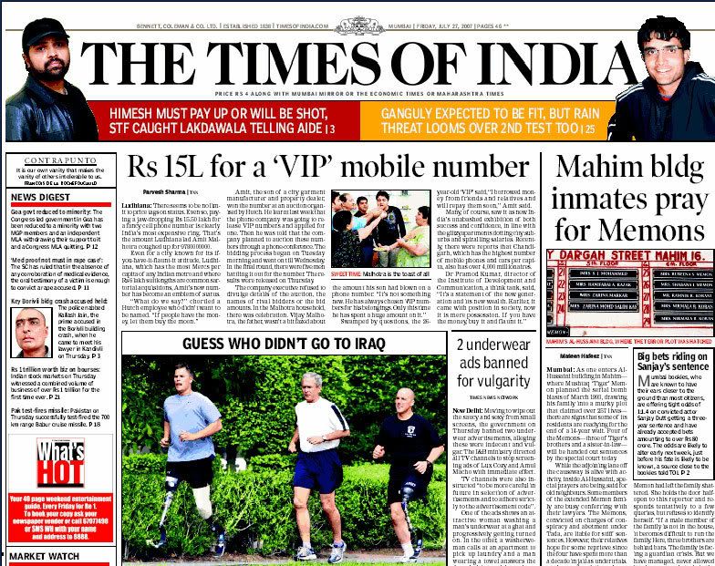 Todays Front Page Times Of India Bombay Edition Democratic Underground 