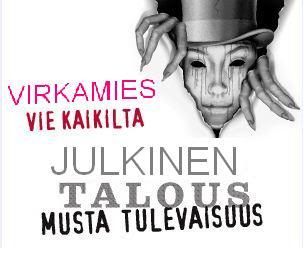 julkinen_talous_kampanja.jpg