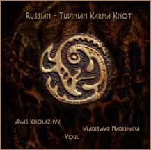 Russian - Tuvinian Karma Knot