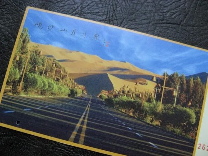 图片点击可在新窗口打开查看