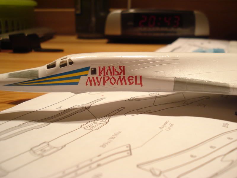 Tu160008.jpg