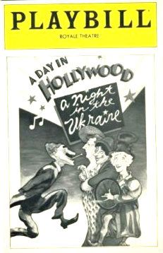 A Day In Hollywood Playbill