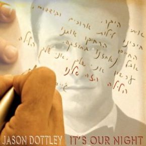 Jason Dottley 'It's Our Night' cover photo JasonDottleyItsOurNightCOVER_zps093142b9.jpg