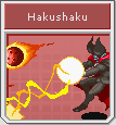 [Image: hakushakuicon.png]