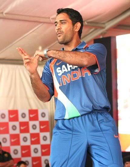 Indian Cricket Team's New Jersey 