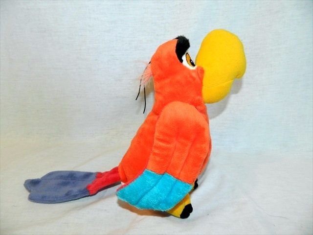 iago stuffed animal