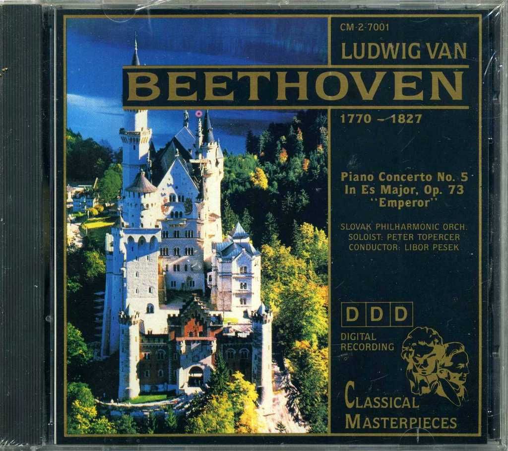 Ludwig Van Beethoven (1770-1827): Piano Concerto No. 5 In Es Major, Op. 73 