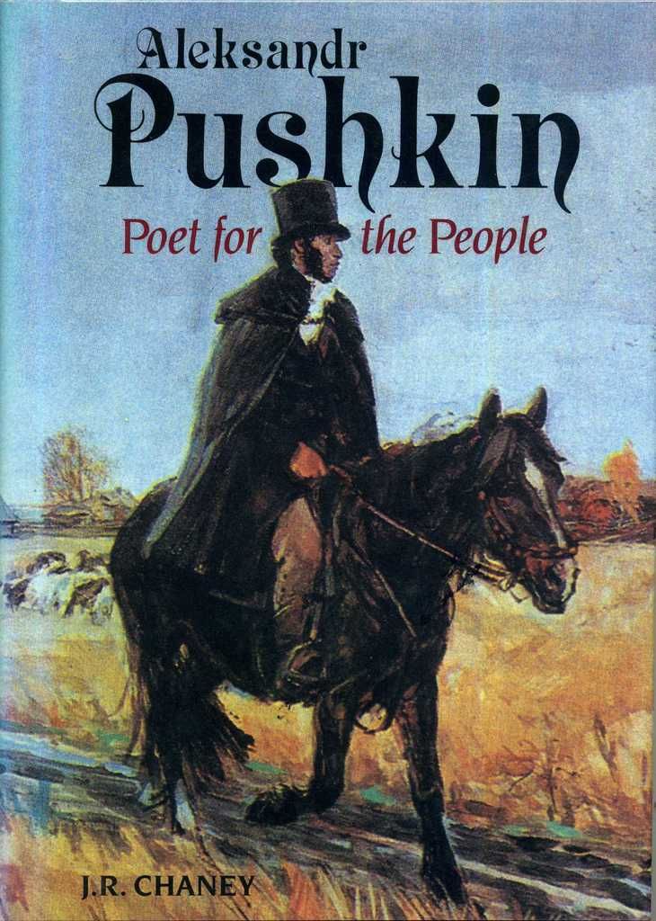 Aleksandr Pushkin: Poet for the People