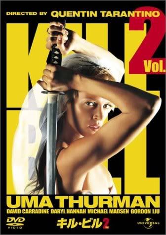Kill Bill Vol. 2 (Japan)