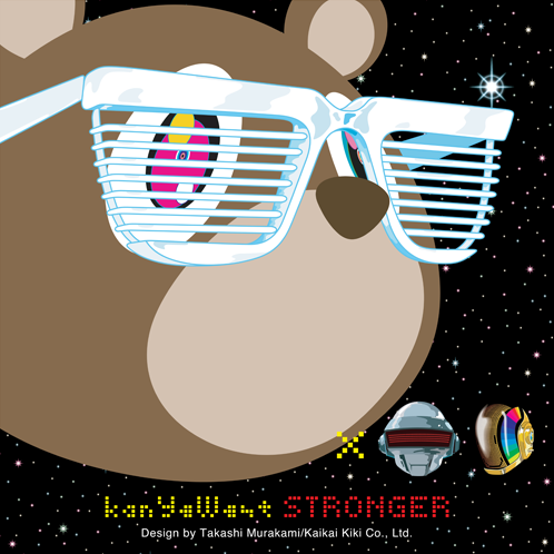 kanye west bear background. Leave it to Kayne West to gain