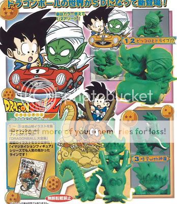 9月龙珠情景q版