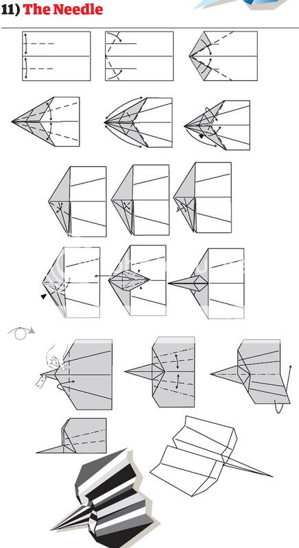 纸飞机歼20折法图片